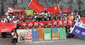 陜西科技大學(xué)八水繞長安，環(huán)保我先行