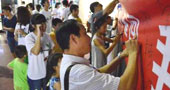 江西財經(jīng)大學(xué)保護(hù)濕地，守護(hù)鄱陽湖