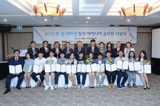 2015nW(xu)(chung)ِC(jing)YנeУec@(jing)xֺӰ