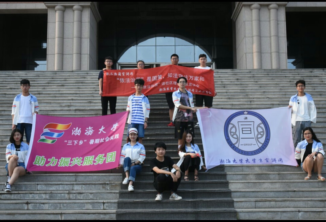 W(xu)·(gu)Ǉ(gu)֪طf(wn)Һ͡^(q)Փv