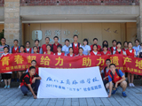 BT(mn)ΌW(xu)ഺo za(chn)ءڌ(sh)`