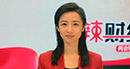 人民日報主任記者陸婭楠：形成強大的國內(nèi)市場，農(nóng)村不能是短板