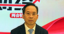 全國政協(xié)委員、中國財政科學研究院院長劉尚希：大幅度減稅降費是2019年財政預(yù)算報告最大亮點