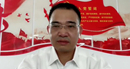 海南省五指山市委常委、副市長(zhǎng)羅新增