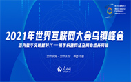 绥(lin)W(wng)绥(lin)W(wng)Їһ(lin)W(wng)ϢkҺ㽭ʡ(lin)kԻ(lin)W(wng)ʢĿǰЇҎ(gu)ģ󡢌ӴߵĻ(lin)W(wng)Ҳ绥(lin)W(wng)I(lng)߼e߷hּڴЇc绥(lin)ͨćHƽ_͇H(lin)W(wng)εЇƽ_׌ڽRڹR\ںЄ(chung)A