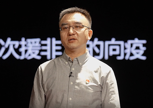 中國疾控中心病毒病預(yù)防控制所研究員、國家流感中心副主任