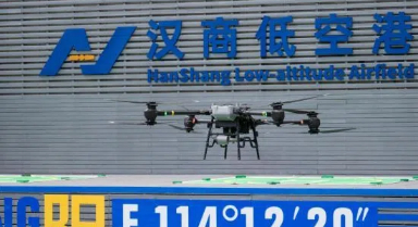 武漢新增10條低空物流航線(xiàn)