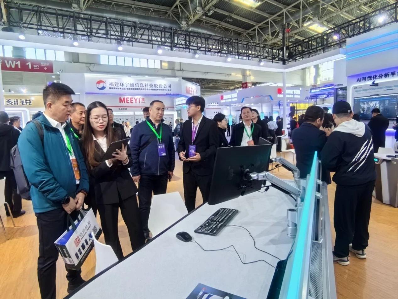 微信圖片_20241025090249 微信圖片_20241025090249