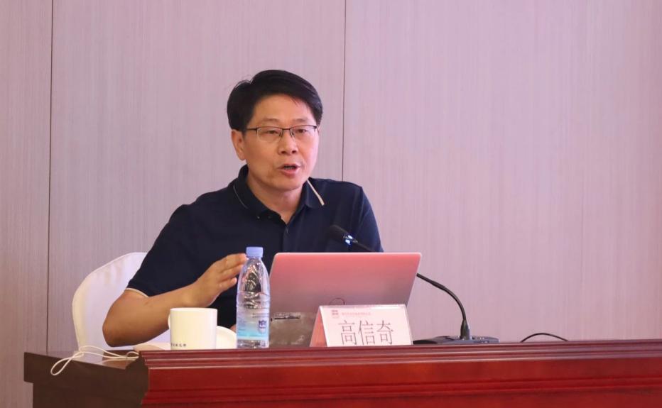 C:/Users/admin/Desktop/凝心聚力謀發(fā)展 同心奮斗譜新篇——南京市公安局國資辦黨總支、南京市保安服務(wù)有限公司黨支部聯(lián)合舉辦專題黨課/4.jpg4