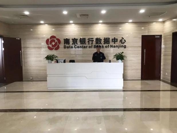 C:/Users/Administrator/Desktop/月滿中秋，南京市保安服務(wù)有限公司祝您中秋節(jié)快樂！/13.jpg13