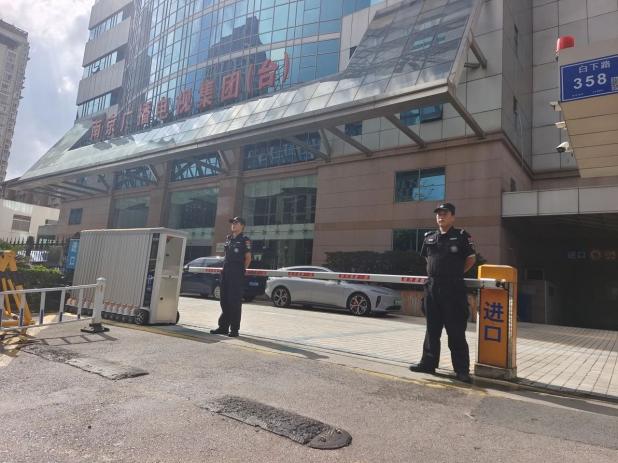 C:/Users/Administrator/Desktop/月滿中秋，南京市保安服務(wù)有限公司祝您中秋節(jié)快樂！/6.jpg6