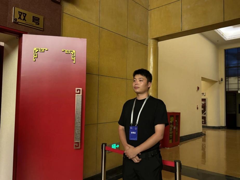 C:/Users/BA/Desktop/“安保鐵軍、硬核保障”2024系列報(bào)道四十三——月滿中秋，南京市保安服務(wù)有限公司圓滿護(hù)航“2024 南京森林音樂(lè)會(huì)”/7.jpg7