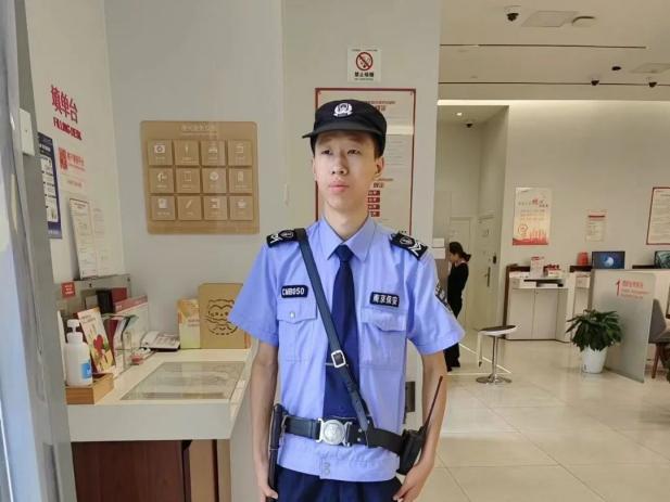 C:/Users/Administrator/Desktop/月滿中秋，南京市保安服務(wù)有限公司祝您中秋節(jié)快樂！/14.jpg14