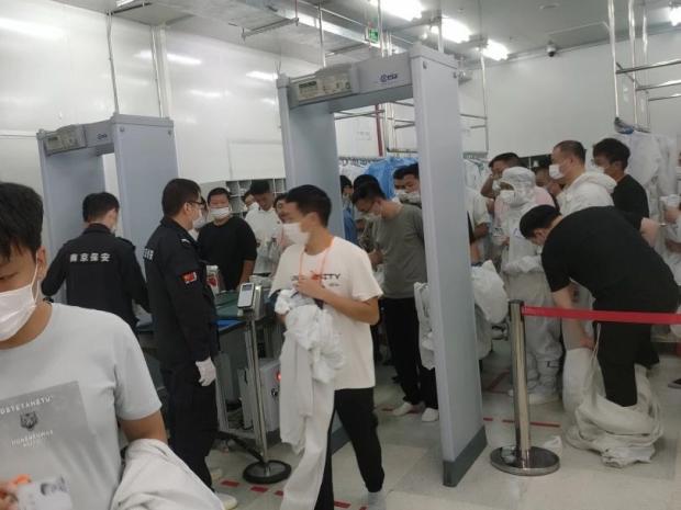 C:/Users/Administrator/Desktop/月滿中秋，南京市保安服務(wù)有限公司祝您中秋節(jié)快樂！/3.jpg3