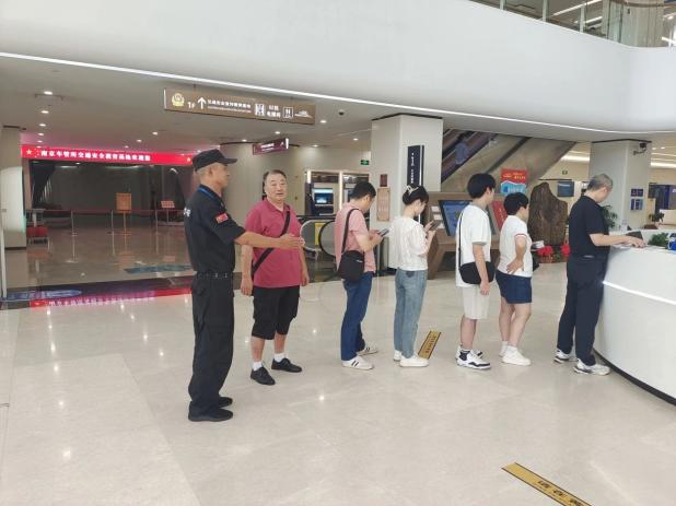 C:/Users/Administrator/Desktop/月滿中秋，南京市保安服務(wù)有限公司祝您中秋節(jié)快樂！/8.jpg8