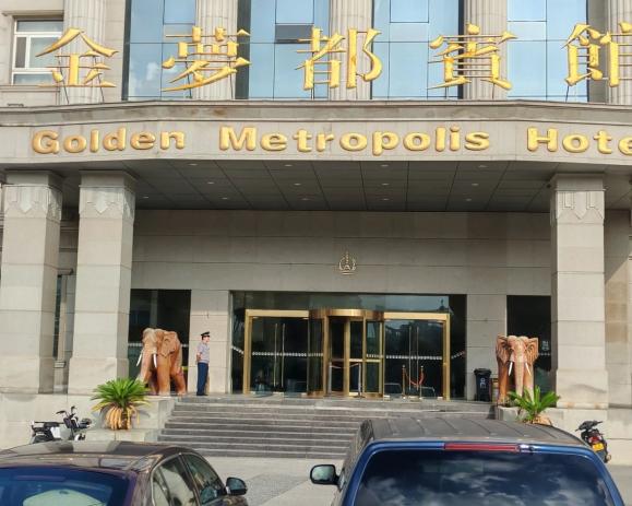 C:/Users/Administrator/Desktop/月滿中秋，南京市保安服務(wù)有限公司祝您中秋節(jié)快樂！/10.jpg10