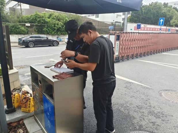 C:/Users/Administrator/Desktop/月滿中秋，南京市保安服務(wù)有限公司祝您中秋節(jié)快樂！/9.jpg9