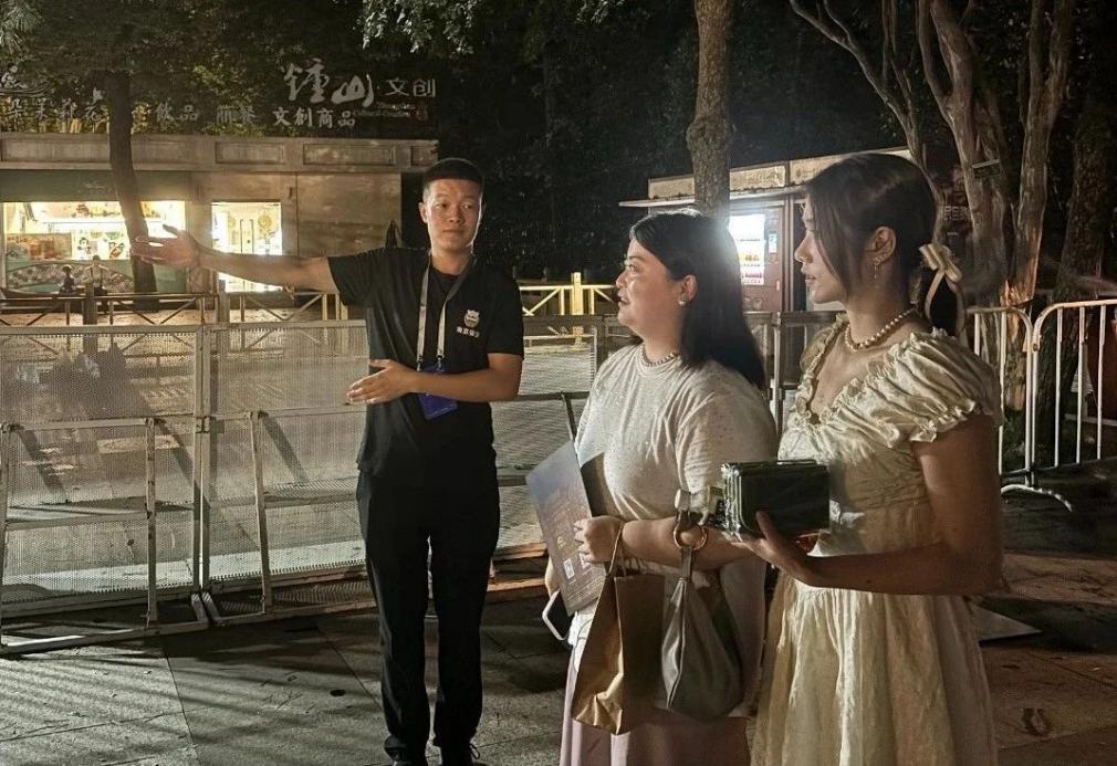 C:/Users/BA/Desktop/“安保鐵軍、硬核保障”2024系列報(bào)道四十三——月滿中秋，南京市保安服務(wù)有限公司圓滿護(hù)航“2024 南京森林音樂(lè)會(huì)”/6.jpg6