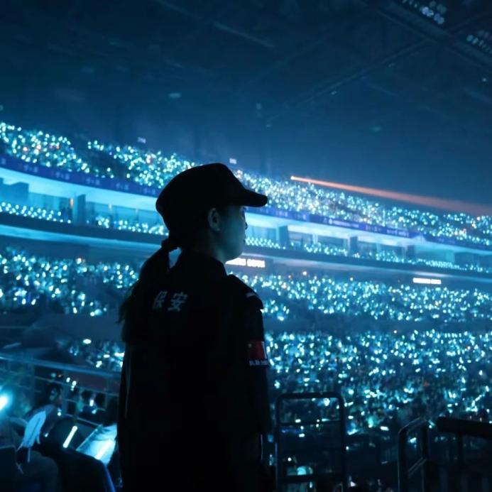 C:/Users/Administrator/Desktop/“安保鐵軍、硬核保障”2024系列報(bào)道四十二——南京市保安服務(wù)有限公司成功護(hù)航張碧晨「今兒個(gè)開心」十周年巡回演唱會(huì)南京站安保任務(wù)/4.jpg4