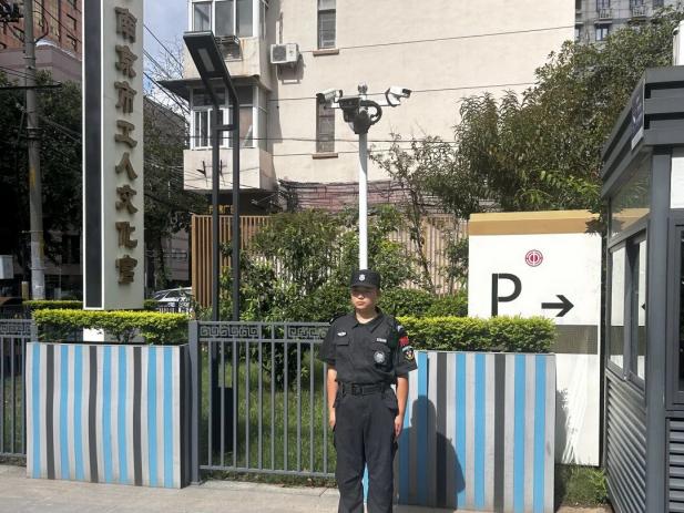 C:/Users/Administrator/Desktop/月滿中秋，南京市保安服務(wù)有限公司祝您中秋節(jié)快樂！/5.jpg5