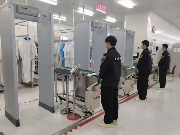 C:/Users/Administrator/Desktop/月滿中秋，南京市保安服務(wù)有限公司祝您中秋節(jié)快樂！/2.jpg2