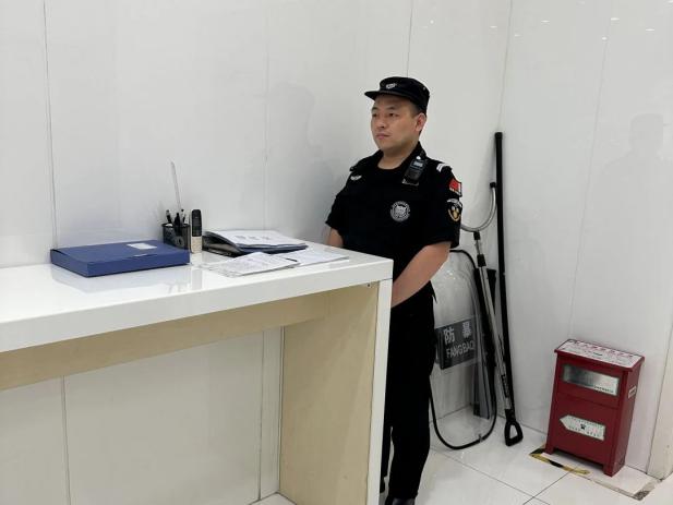 C:/Users/Administrator/Desktop/月滿中秋，南京市保安服務(wù)有限公司祝您中秋節(jié)快樂！/15.jpg15