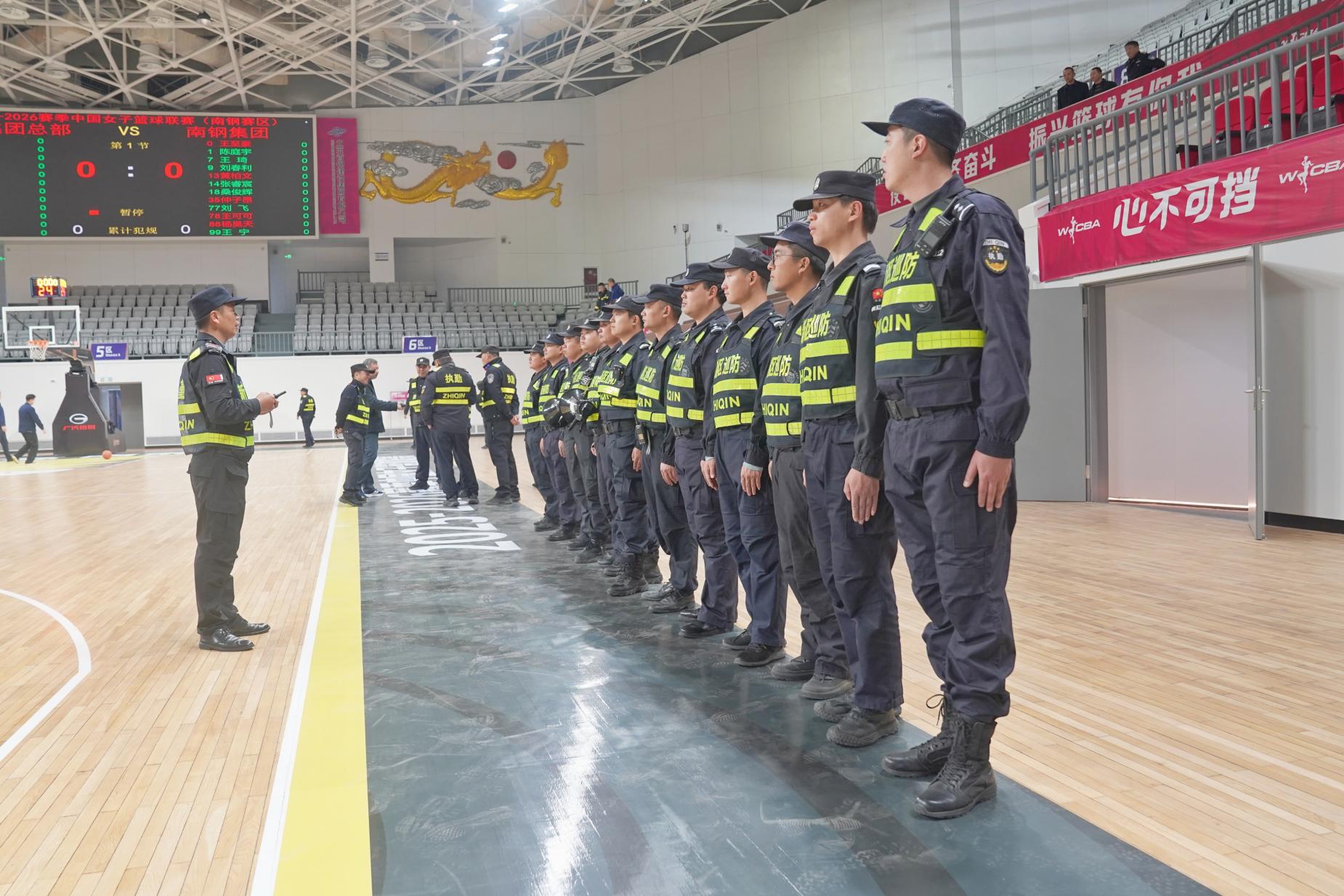 E:/25.12.10后 上傳網(wǎng)站留存/“保安衛(wèi)士”護(hù)航，熱血燃賽場！——南京市保安服務(wù)有限公司大廠分公司保障WCBA女籃聯(lián)賽激情開燃/照片/微信圖片_20251210133711_260_1.jpg微信圖片_20251210133711_260_1