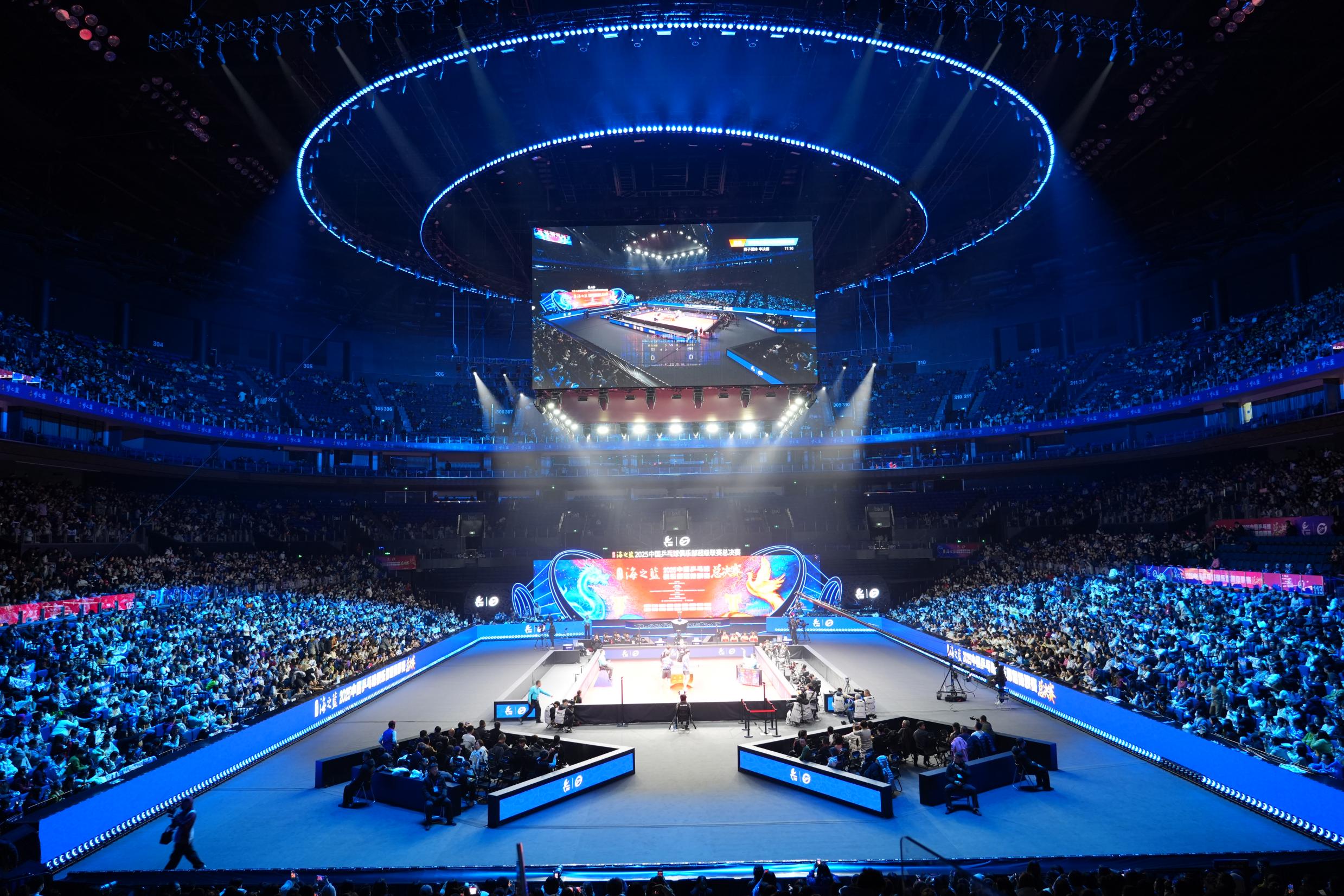 E:/25.12.10后 上傳網(wǎng)站留存/“安保鐵軍、硬核保障”2025系列報道四十一——乒超巔峰對決耀金陵 南京市保硬核護(hù)航筑平安/DSC06853.JPGDSC06853